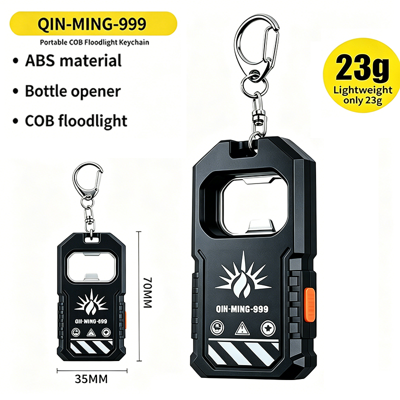 2Pcs Portable LED COB Keychain - Mini Electronics Gadgets review and price